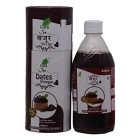 Cura Dates Vinegar
