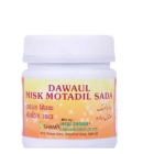 New Shama Dawaul Misk Motadil Sada