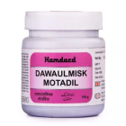 Hamdard Dawaulmisk Motadil