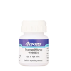 Baidyanath Dimagpaushtik Rasayan (50Tablet)