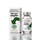 Baidyanath Dadurin Lotion