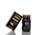 Baidyanath Shilajit Gold