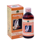 Raasa Gasgone Syrup