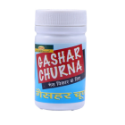 Seva Sadan Gashar Churna