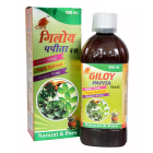 Cura Giloy Papita Aloevera Ras