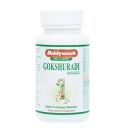 Baidyanath  Gokshuradi Guggulu (Jhansi) 80 tablets