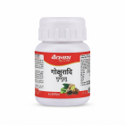 Baidyanath Gokshuradi Guggulu