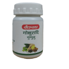 Baidyanath Gokshuradi Guggulu