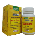 Baljiwan Good Helth Capsules