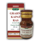 Dindayal Grahani Kapat Rasa