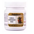 Hamdard Habb-E-Bawaseer Badi