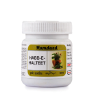 Hamdard Habb-E-Halteet