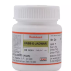 Hamdard Habb-E-Jadwar