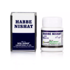 New Shama Habbe Nishat