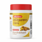 Baidyanath Haridrakhand (Vrihat)