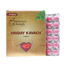 Dindayal Hriday Kavach (30Tab)