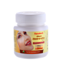 Hamdard Husn-E-Afza