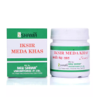 New Shama Iksir Meda Khas