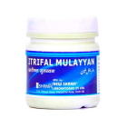 New Shama Itrifal Mulayyan