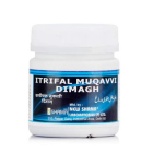 New Shama Itrifal Muqawwi Dimagh (125g)