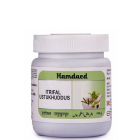 Hamdard Itrifal Ustukhuddus