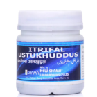 New Shama Itrifal Ustukhuddus