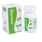 Virgo Jambrushila (30T)
