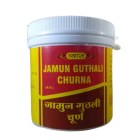 Vyas Jamun Guthali Churna