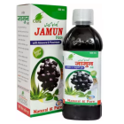 Cura Jamun Ras