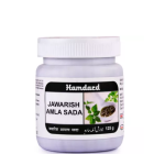 Hamdard Jawarish Amla Sada (125g)