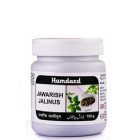 Hamdard Jawarish Jalinus (150g)