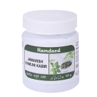 Hamdard Jawarish Kamuni Kabir