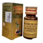 Baidyanath Jay Mangal Ras (Swarna Yukt)
