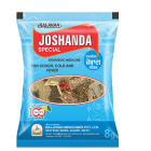 Baljiwan Joshanda Special