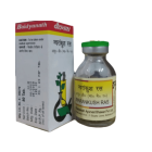 Baidyanath Jwarankush Ras