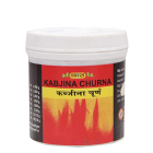 Vyas Kabjina Churna