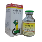 Baidyanath Kafketu Ras