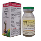 Baidyanath Kaharawa Pishti