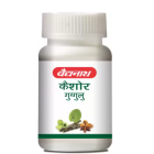 Baidyanath Kaishore Guggulu