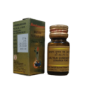 Baidyanath Kalyan Sundar Ras (S.Y.)
