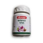 Baidyanath Kanchnar Guggulu