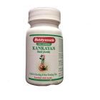 Baidyanath Kankayan Bati (Jhansi) 40 teblets