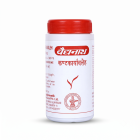 Baidyanath Kantkaryavaleh