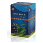 Cura Karela Jamun With Neem Powder