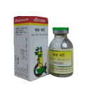 Baidyanath Kas Bati