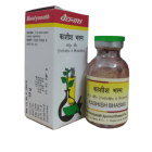 Baidyanath Kashish Bhasma