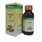 Baidyanath Kasisadi Tel (50ml)
