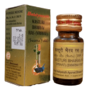 Baidyanath Kasturi Bhairav Ras (Vrihat) (S.Y)