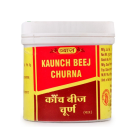 Vyas Kaunch Beej Churna