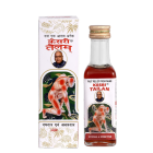 B. C. Hasaram & Sons Kesri Tailam